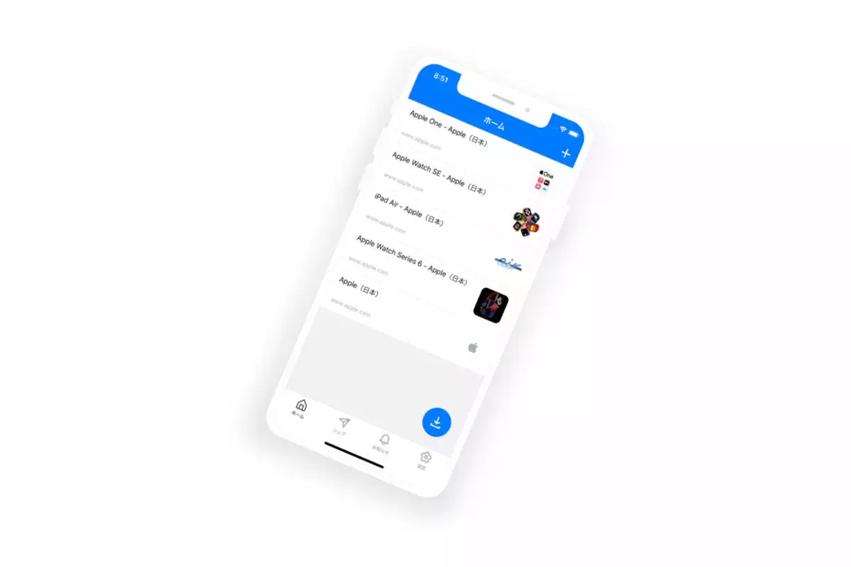 iOS 画面イメージ