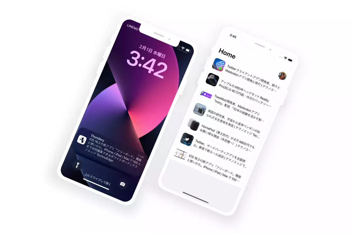 iOS 画面イメージ